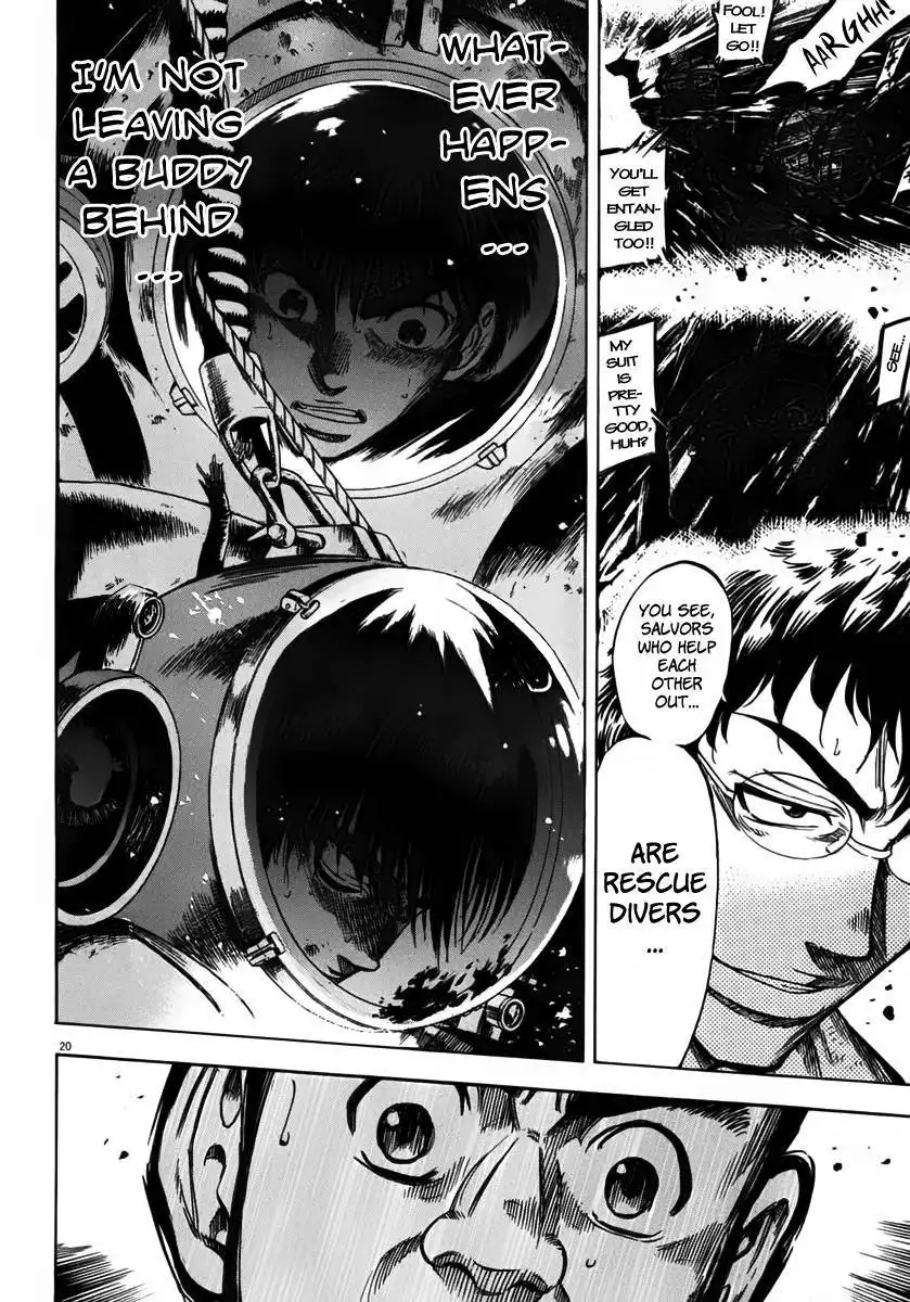 Waga Na wa Umishi Chapter 109 25